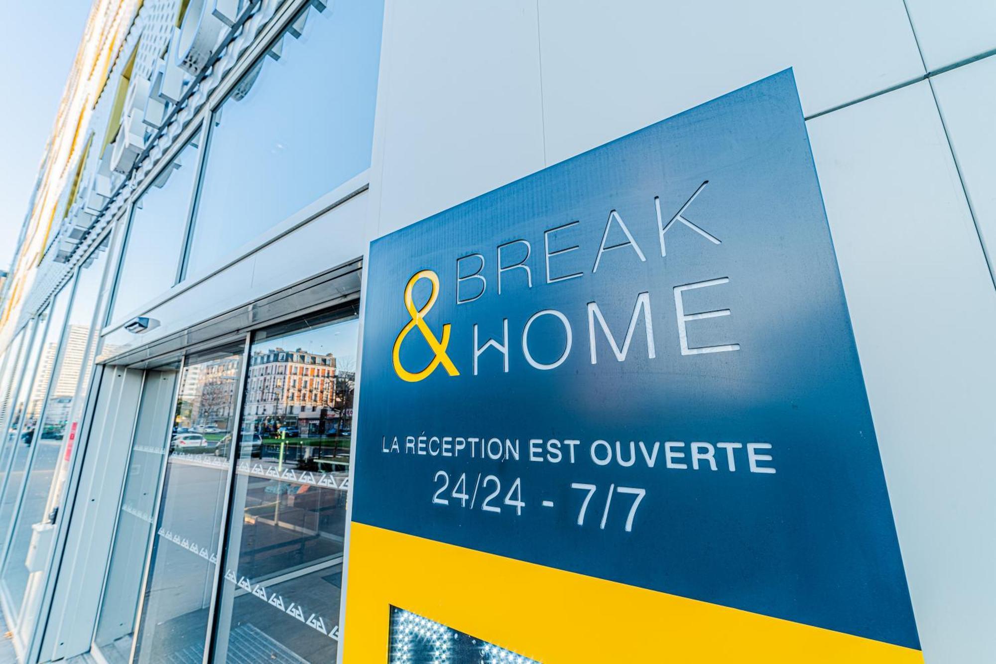 Break & Home Paris Italie Porte De Choisy Ивры-Сур-Сеине Экстерьер фото